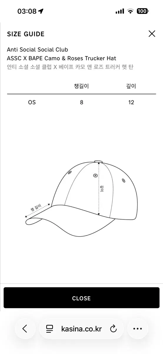 thumbnail-4